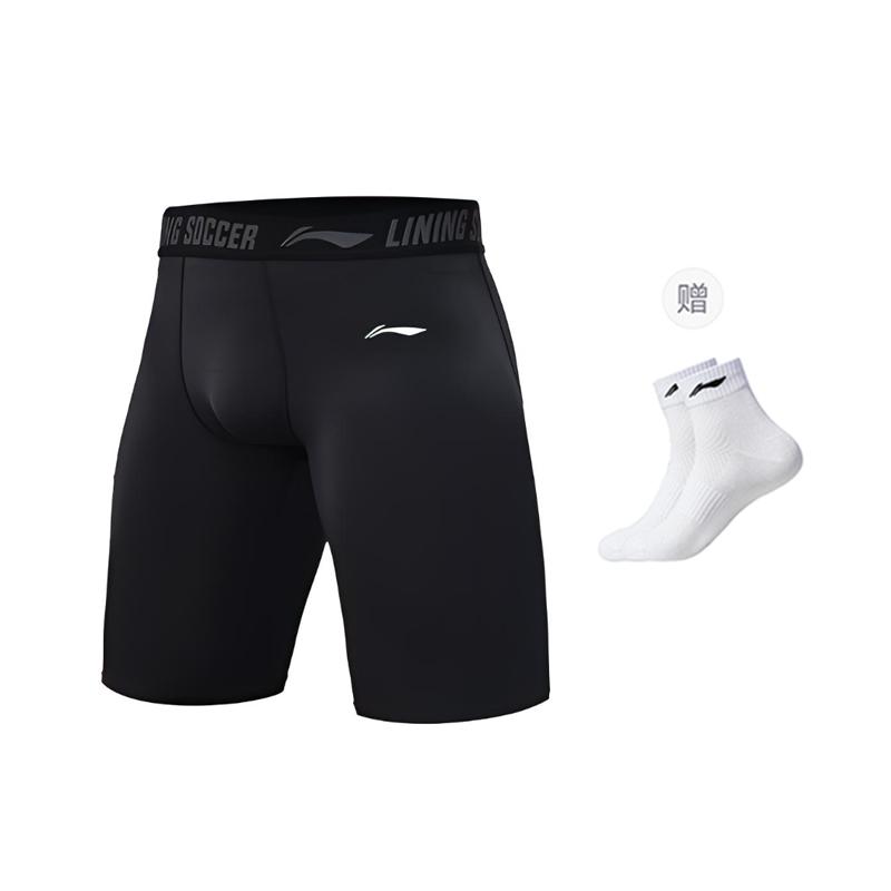Li Ning Workout Pants Men's Black YUST013-1