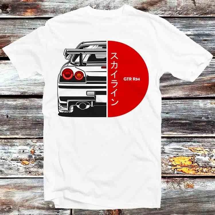 Nissan Skyline R34 Red Half Moon Sunset T Shirt B1357 XL