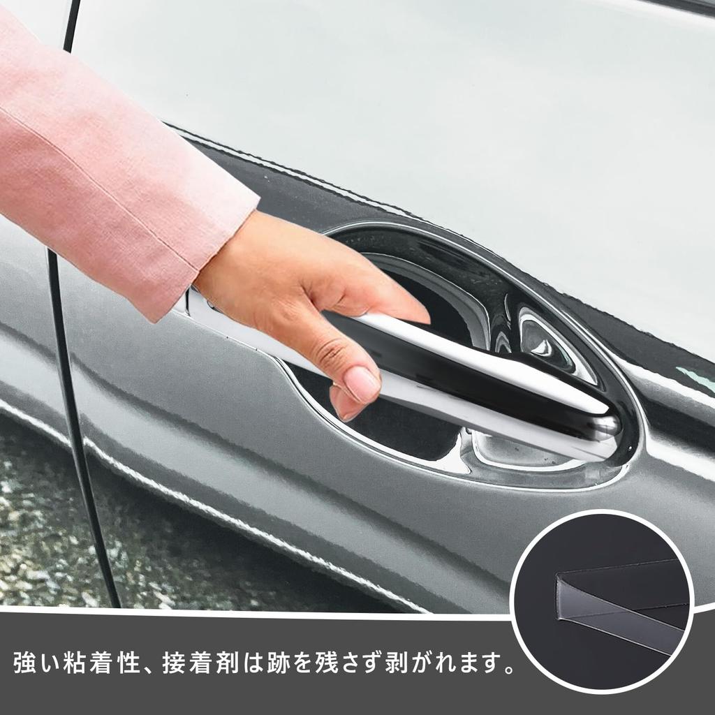 MARCHFA Door Knob Cover and Door Handle Garnish Set for Suzuki Swift & Swift Sport 4th Generation (2016-2023) - Chrome Silver