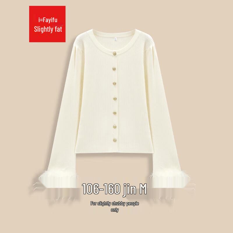 

IEF Женский нежный вязаный топ больших размеров M