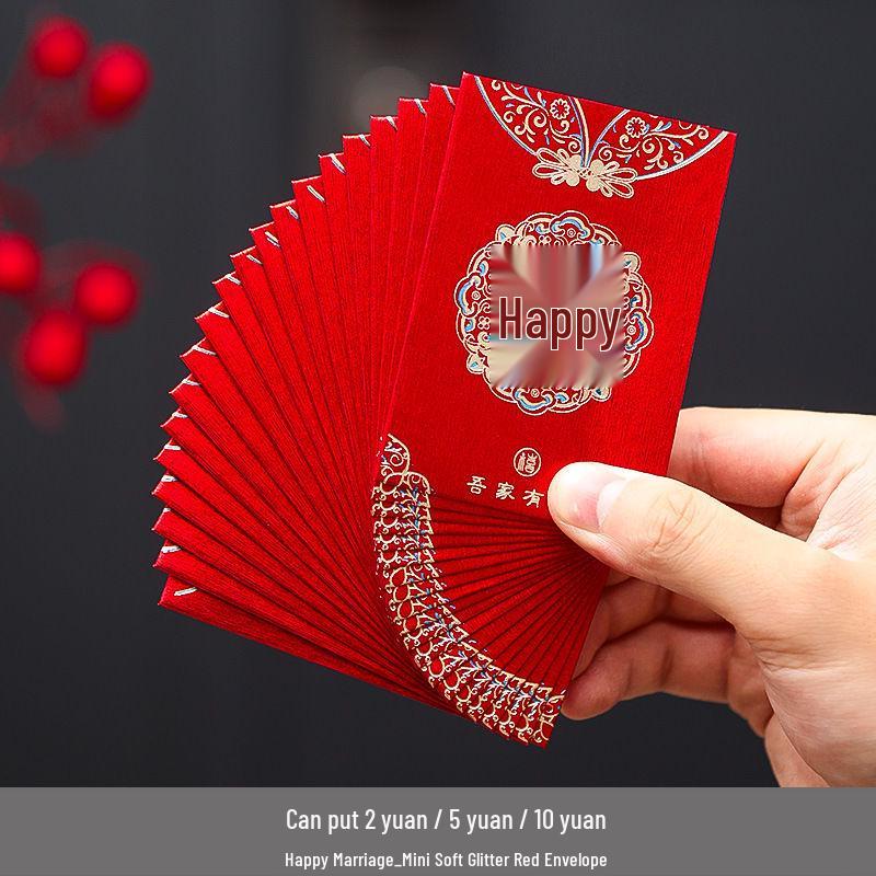 2025 Wedding Mini Red Envelope for Door Blocking - Happy Event Red Packet