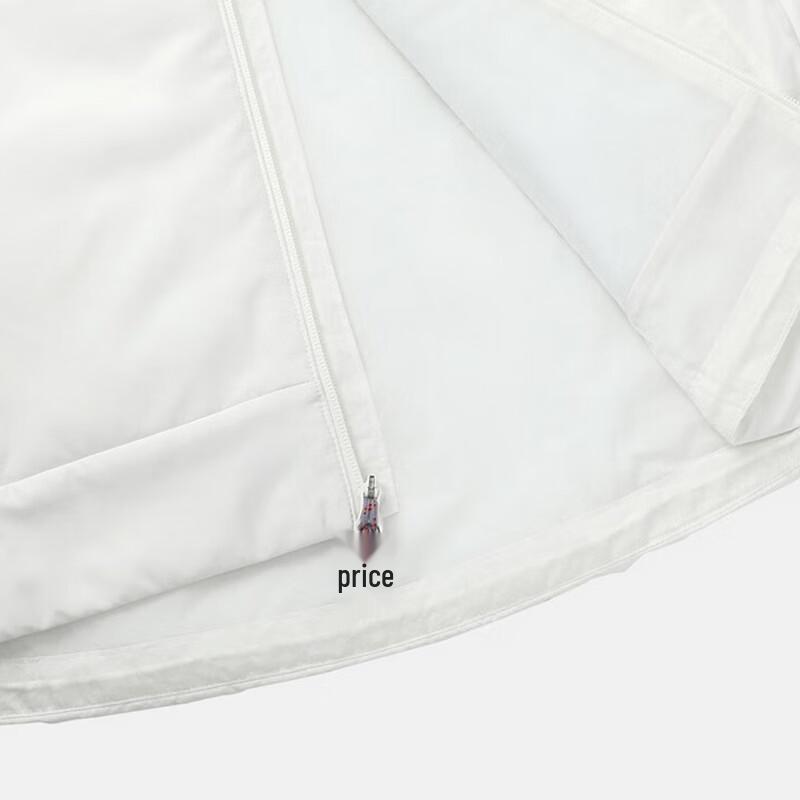 Nike Men's Thin Sports Warm Hooded Jacket