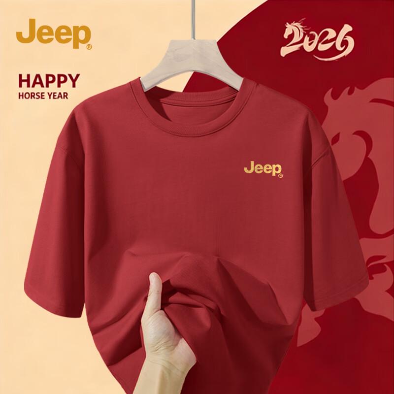 JEEP Men s Versatile Wine Red Cotton T-Shirt 4XL 17980₽