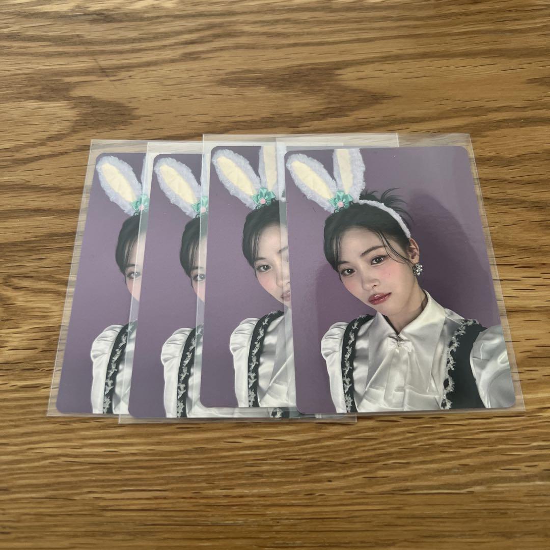 

[USED] ITZY Algorhythm Ryujin (sold separately)