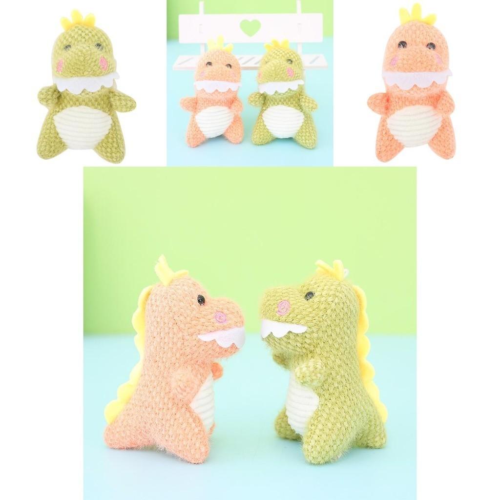 Adorable Korean Style Small Plush Dinosaur Keychain Miniature Dinosaur Stuffed Toy
