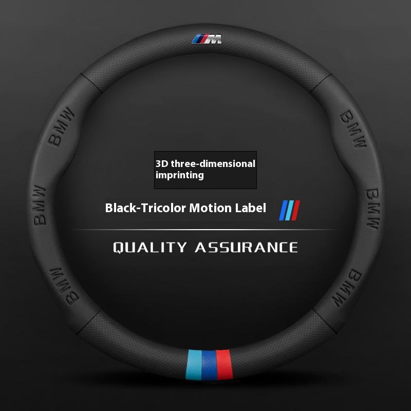 AAAPA1 Car 3D Embossing Ventilate Steering Wheel Cover For BMW M Power M3 M4 M5 E36 E39 E46 E60 E90 F10 F15 F20 F25 F30 G30 X1 X3 X5 X7