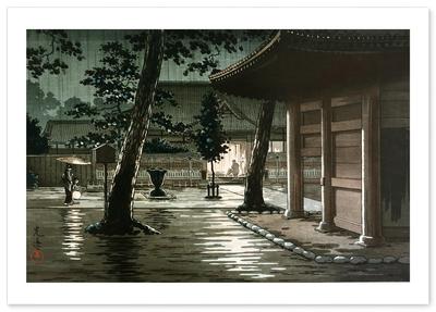 Tsuchiya Koitsu (Takanawa Sengakuji Temple) Poster, A3 Size (Made In Japan), Interior Wallpaper, Painting, Art, Art Poster
