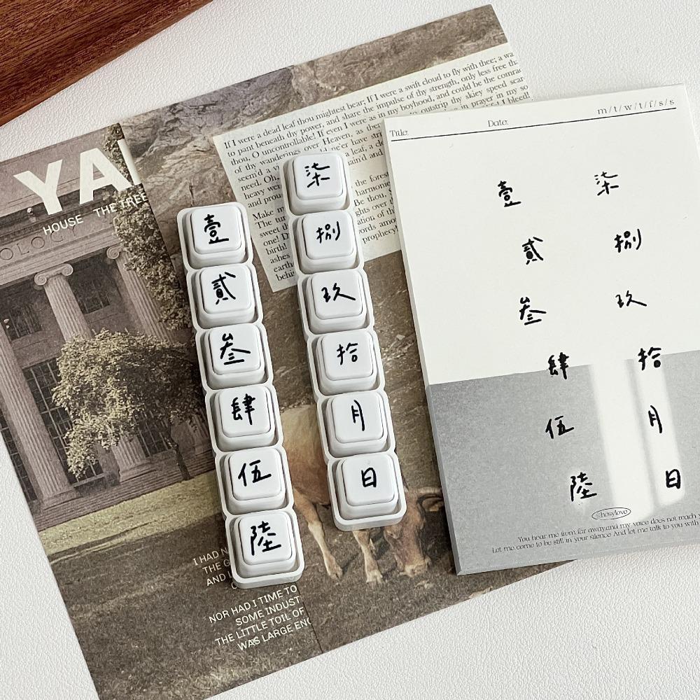 Creative Detachable Digital Six-linked Stamp Portable Mini Number Stamp Individual Record DIY Decorative Stamp Scrapbook