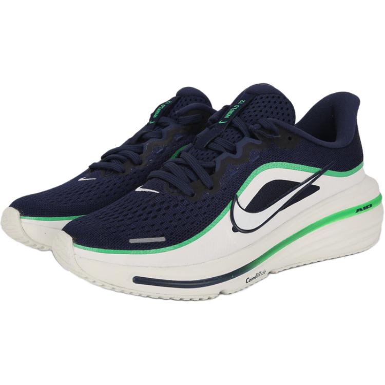 Nike Winflo 12 Kids' Running Shoes Unisex IQ9767-400