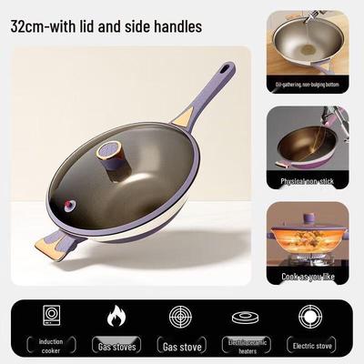 Wutuo 32cm Non-stick Micro-Pressure Wok
