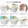 Asbel Trash Can with Prevents Odor Hygienic A6604 Lid, 2-Pedal Wide, Leakage, 40L, White,