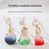 Gradient Car Air Freshener Glass Pendant, Transparent Aroma Diffuser Bottle, Empty for Fragrance 