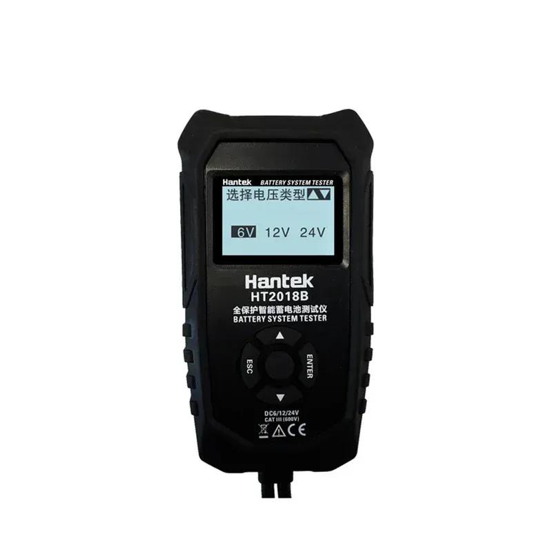 Sensitivity Hantek Automotive Car Battery System Tester HT2018B Digital LCD Bateria Capacity Charging Analyzer 6V/12V/24V Premiu