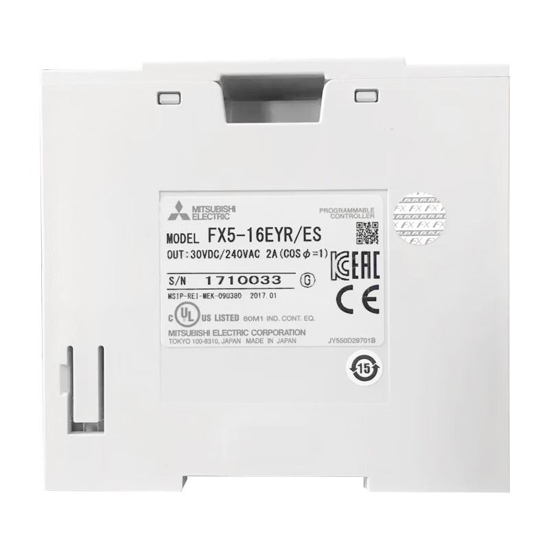 Mitsubishi Electric FX5 Series Extension I/O Module