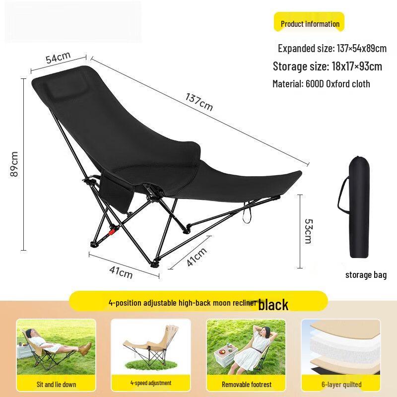 ZISIZ Outdoor Adjustable Folding Camping Moon Chair