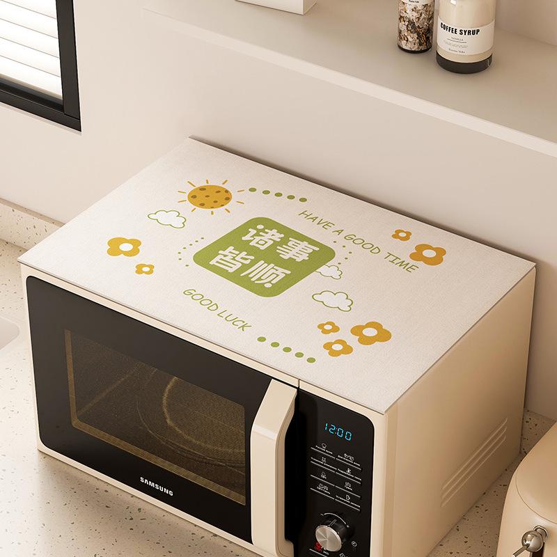 Tappetino Copertura Impermeabile Protettiva dal Sole per Microonde e Lavatrice