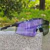 Cycling Glasses, Windproof Goggles, Outdoor Sports Eyewear, and Sunglasses S8Road Bike Sunglasses, Mountain Bike Glasses
