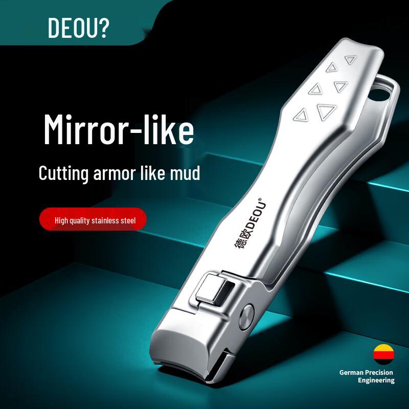 DEOU Anti-Splash Wide-Mouth Nail Clipper