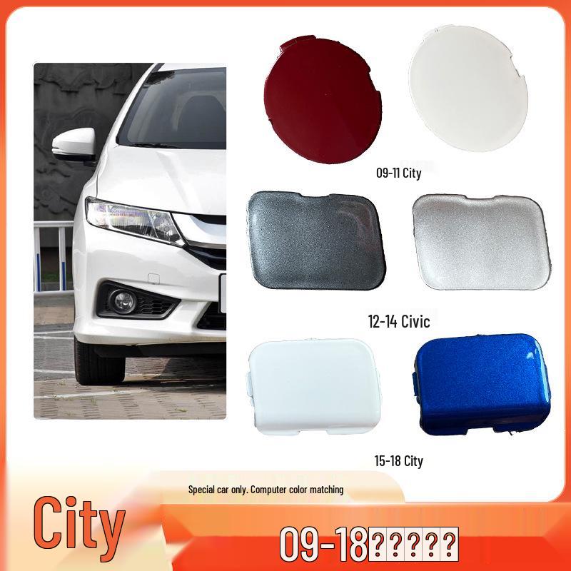 Honda Civic Front Bumper Tow Hook Cover (2009, 2011, 2012, 2014, 2015, 2018 Models)