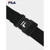 Fila Men's Retro Monogram Flap Crossbody Bag
