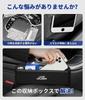 [For Land Cruiser Only] Seat Side Pocket, LAND CRUISER Exclusive Logo Car Gap Storage