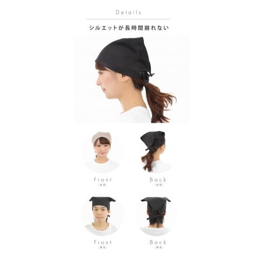 Smile Mode H-Shaped Apron and Scarf Set, Stylish, Solid Color with Pockets, Unisex, Simple Design, Wrinkle-Resistant, Beige, for Home, Cafe, and Nurse