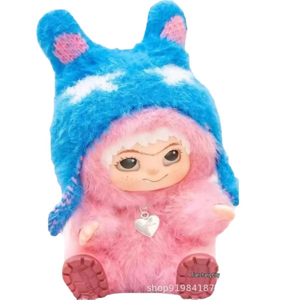 WAKUKU Wow Fluffy Trend Series: Chubby Plush Doll Blind Box