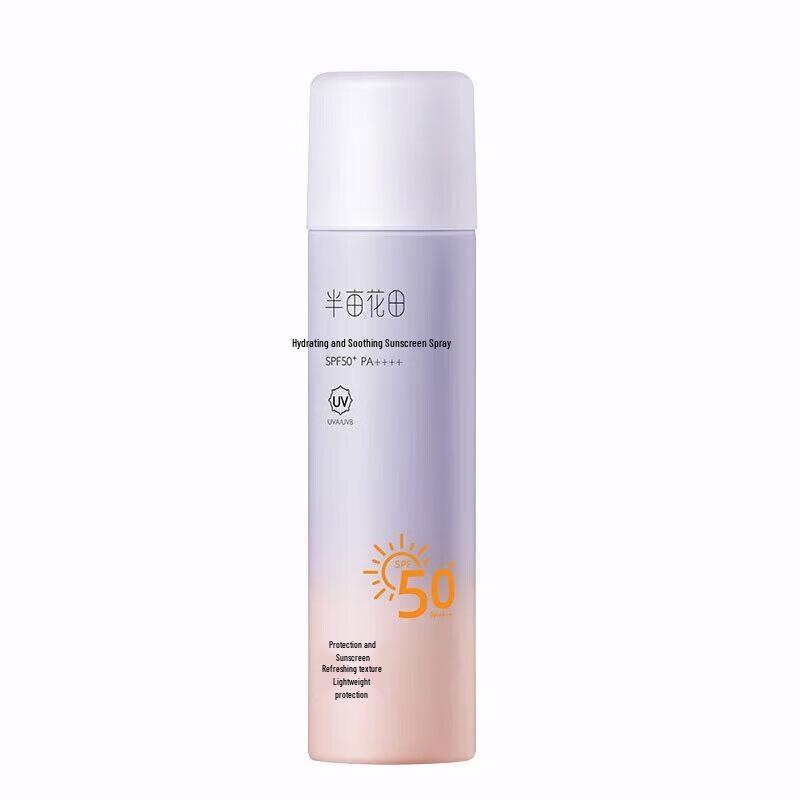 

Ban Mi Hua Tian Water-Sense Sunscreen Spray 120ml