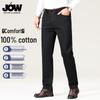 JOW Men's 100% Cotton Straight Business Jeans