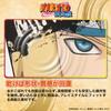 FAZE NARUTO Shippuden Gaming Mousepad DotAndZ Hybrid type for speed and 49cm x 42cm x high a new sensation of smooth and [BABY Co., Ltd.] [MINATO]