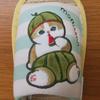 Atelier Momo and Momo Juno Cat Watermelon Open Size [mofusand] Slippers, Toe, Indoor, Gift, Green, Border, M, 23-25cm, OS43738-41
