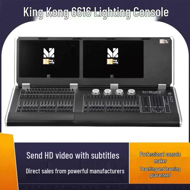 Chi Ya King Kong Stage Lighting Console