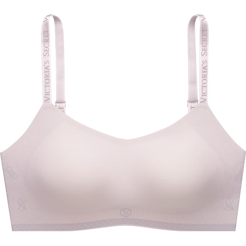 Victoria's Secret Anti-Gravity U-Back Cooling Vest Bra