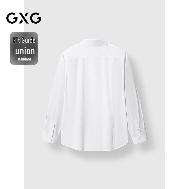 GXG Men's Embroidered Textured Casual Long Sleeve Shirt