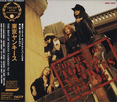 

CD TOKYO YANKEES UMEMURA THE BEST OF Tokyo Yankees 93 95 COCA13437 Triad 1996 Japan ObiRock Used