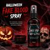 Tmavě červený efekt spreje s falešnou krví, Halloweenské SFX líčení pro Cosplay kostým Zombie Upíra, Párty rekvizity