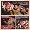 OTAKUMARKET Hair 2 Colors Ornament, Coming-of-Age Ceremony, Kimono, Mizuhiki, Tsumami-zaiku, Hakama, Graduation, Yukata, Flower, Wedding,