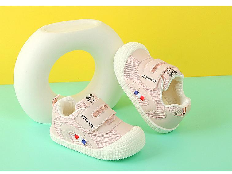 Bobodou Breathable Mesh Toddler Shoes - Soft Sole, Non-Slip, Unisex for Spring/Autumn