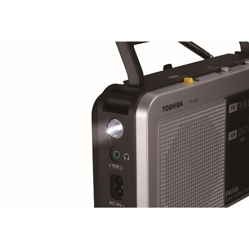 Toshiba Heimradio TY-HR4(S) mit LED-Licht, langlebigem Akku, Skalenanzeige, Abstimmleuchte und Schultergurt