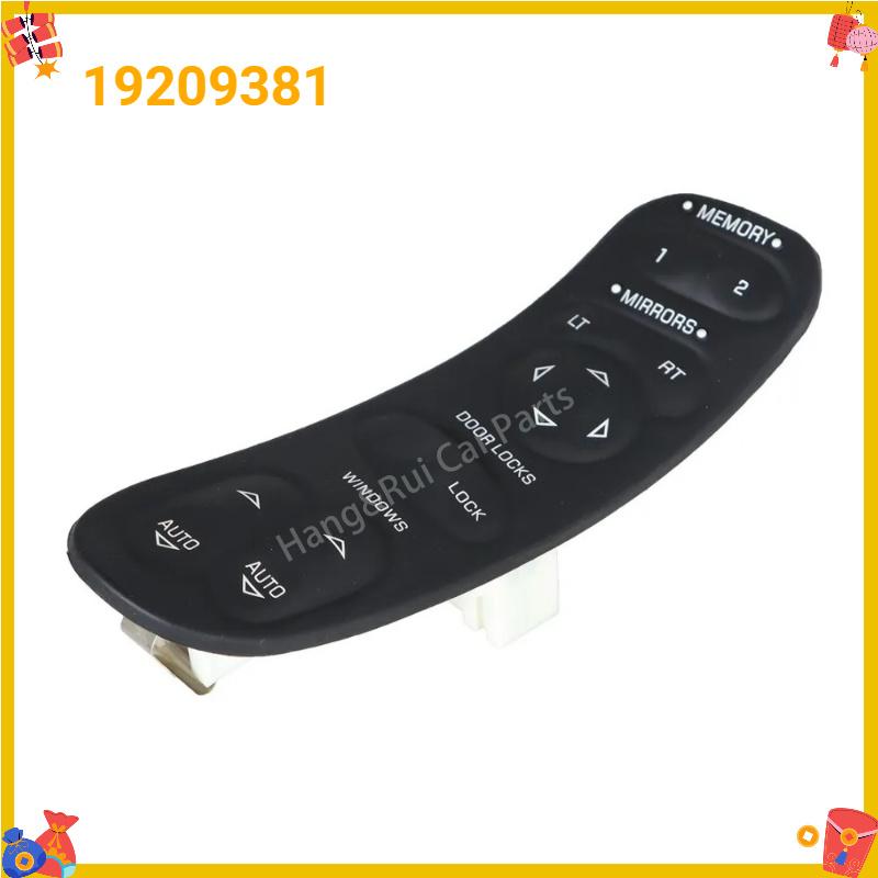 19209381 10318809 19209382 12135165 Front Left Right Side Master Power Window Switch For Chevrolet C5 For Corvette 1997-2004