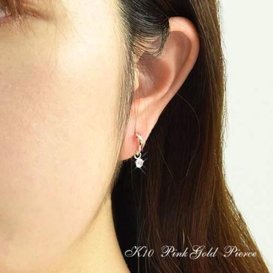 Cubic Zirconia 10K Pink Gold Hoop Snap Simple and Dainty for Kk164 [Four-Leaf Clover] Earrings, 2-Way Earrings, Women
