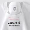Summer high-quality new product versatile men's T-shirt simple black and white gram solid color pure cotton loose short-sleeved men and women