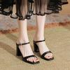 Square head with open-toed cool slippers, summer new thick-heeled high-heeled women's sandals