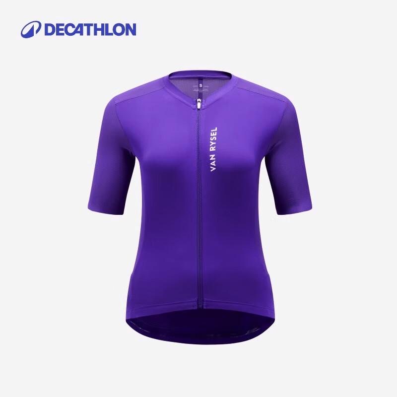 Decathlon Unisex Short Sleeve Road Cycling Jersey