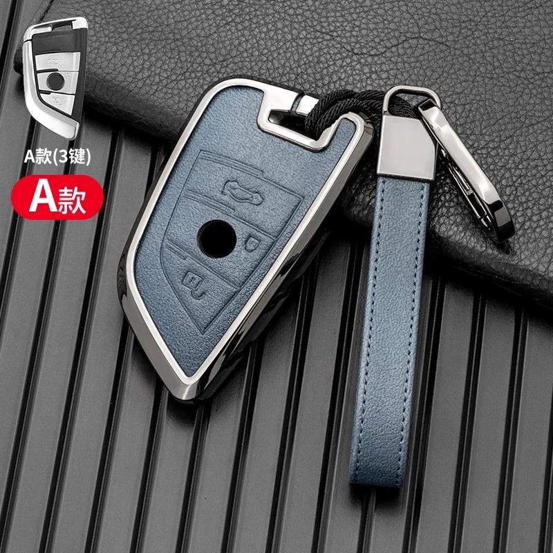 Auto Key Fob Cover Case Key Fob Bag Fit For Bmw F20 G20 G30 X1 X3 X4 X5 G05 X6 Auto Accessories Car-Styling Mount Housing Key Ring Protective