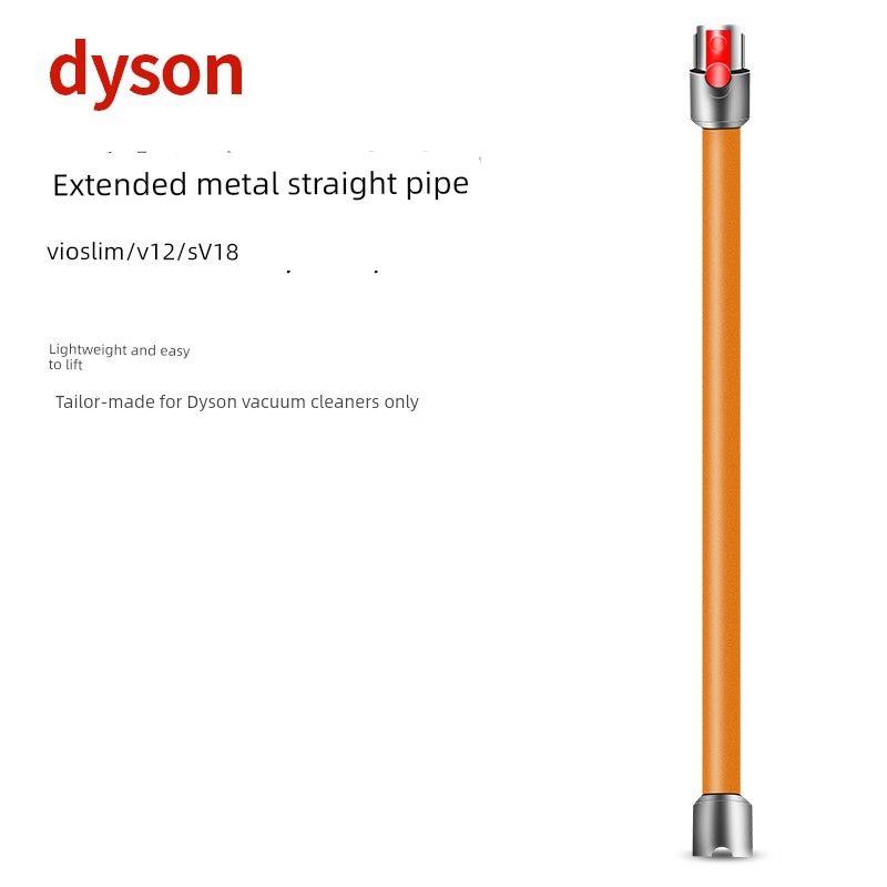 Suitable for Dyson Vacuum Cleaner V10V12 Accessories V15/Detect Slim Suction Head Soft Velvet Roller Brush Barrel