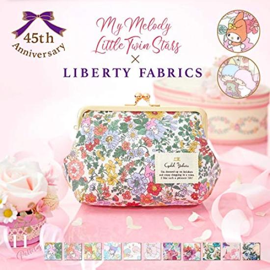 Coin Purse Makeup Pouch Featuring Sanrio Cute and Floral My Melody Made In Women's Characters. Stylish, Self-standing, Pattern, Design, Pink. Japan.