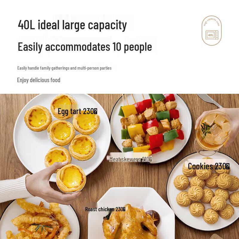 Midea 40L Multifunction Electric Oven CN plug (adapter included)
