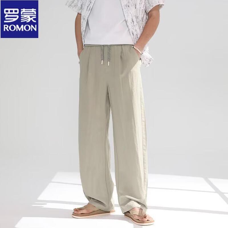 Romon Men s Casual Wide-Leg Drawstring Pants M