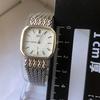 [USED] Seiko Chariot Quartz Wristwatch, Silver, Working Condition